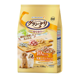 贡丸小姐日本产尤妮佳牛肉鸡肉蔬菜奶酪低脂营挑食挑嘴狗粮老年犬