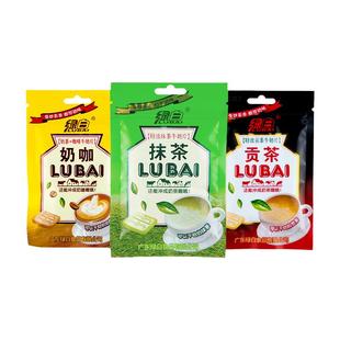 绿白干吃奶片贡茶抹茶味干吃奶茶片糖果办公室休闲食品学生小零食