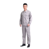 Средний набор молнии на молнии