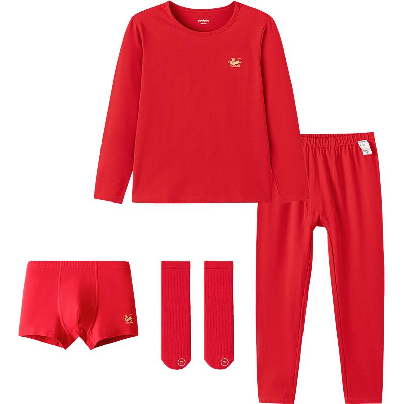 【balaOne】巴拉巴拉儿童新年内衣礼盒内裤袜子男红秋衣秋裤套装