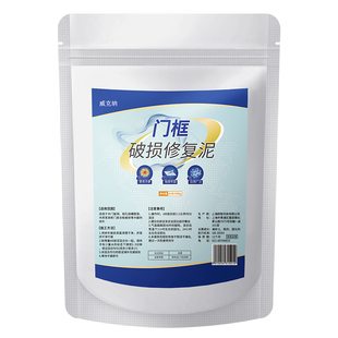 门套收边胶防霉防水门缝美容胶门框专用胶缝隙填充同色膏收缝封边