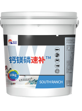 磷速水产小龙虾养殖硬壳离子钙
