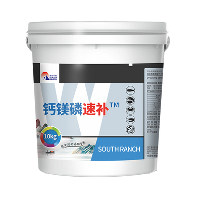 磷速水产小龙虾养殖硬壳离子钙