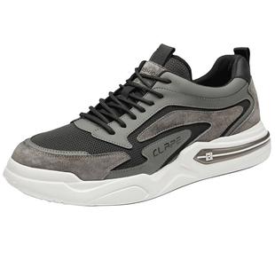 高哥内增高男鞋2025冬季新款网面透气运动休闲鞋潮流隐形增高鞋