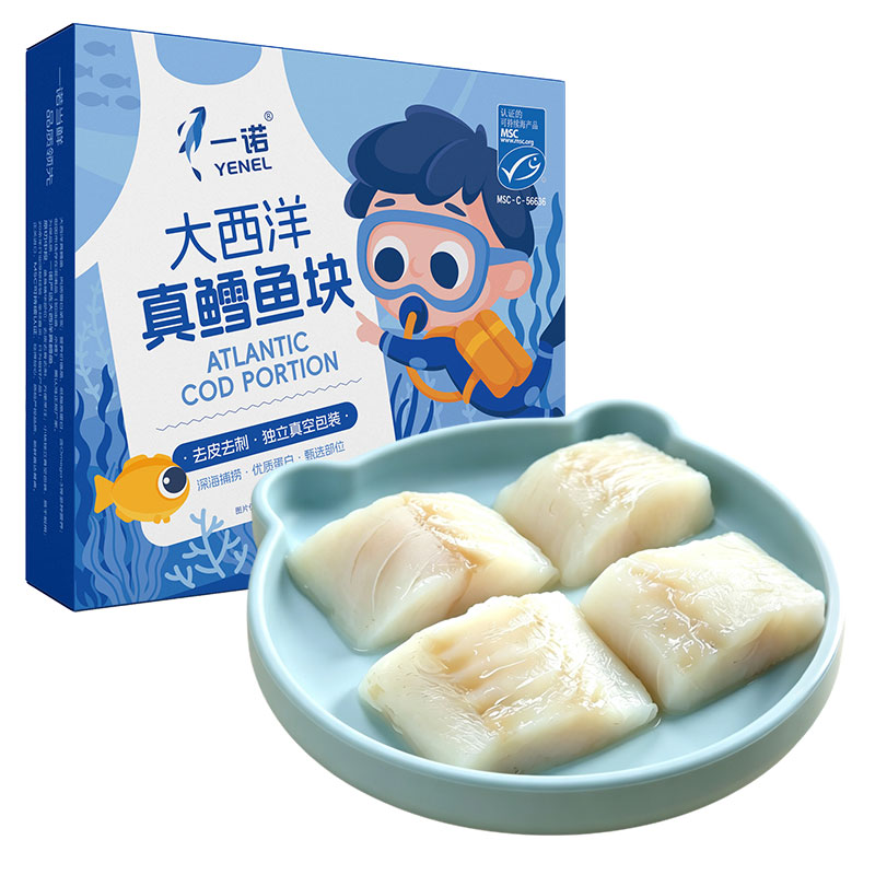 一诺大西洋真鳕鱼块280g去皮去刺