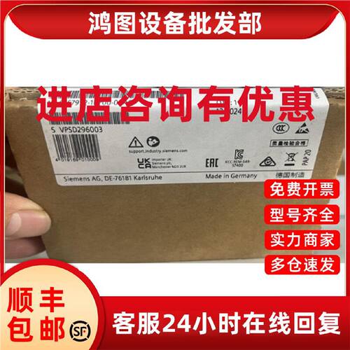 议价6ES7952-1KP00-0AA0 8 Mbyte西门子存储卡6ES7 952-1KP00-0AA
