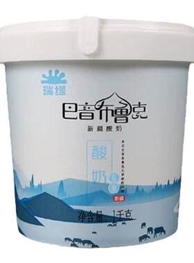 新疆特产瑞缘桶装酸奶1kg/桶