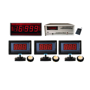 918型电子记分抢答器 4组5组6组7组8组10组12组14组16组知识竞赛有线抢答器 政企单位倒计时无线抢答器