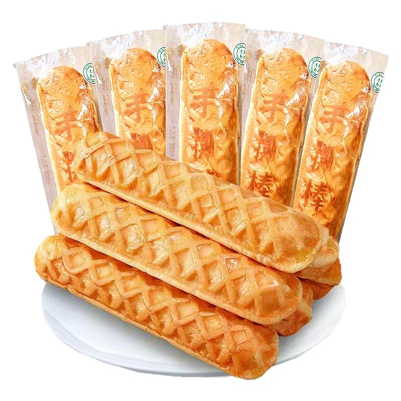 清真手撕棒面包禾田麦芙面包棒松软点心早餐即食休闲小吃糕点整箱