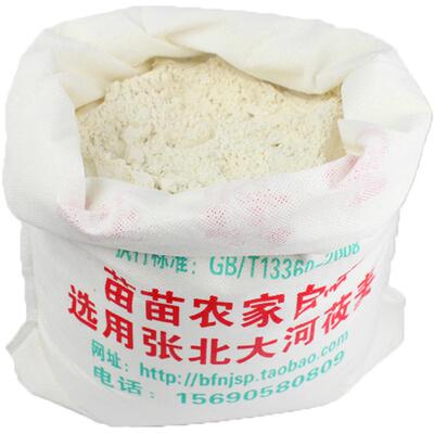 农家张家口张北特产新货燕麦粉