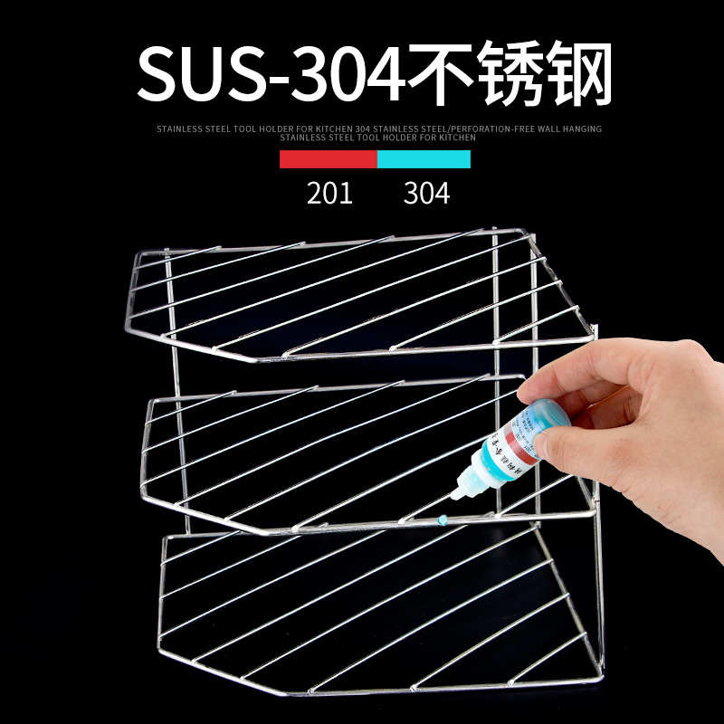 家用平底锅收纳架厨房台面橱柜内放锅具多层锅架墙角不锈钢置物架