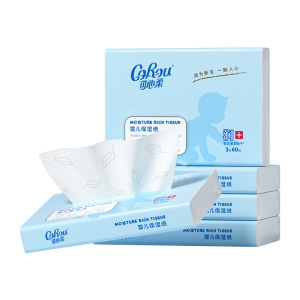 可心柔V9云柔巾新生婴儿手口专用保湿乳霜柔纸巾60抽5小包便携装