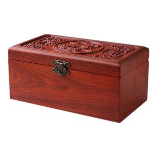 实木首饰盒带锁红木饰品盒木盒子印章手串戒指盒中式木质收纳盒