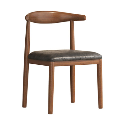 网红牛角椅家用餐桌椅子餐椅