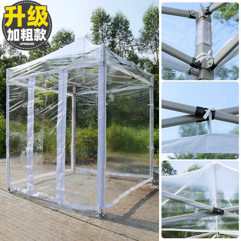 户外简易透明帐篷可折叠移动阳光房花房阳台花架遮雨棚摆摊帐篷