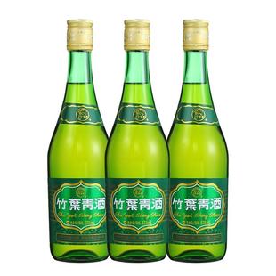 【口粮优选】38度玻瓶竹叶青酒475mL*3瓶露酒汾酒山西杏花村自饮