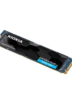 铠侠pcie4.0m2固态硬盘