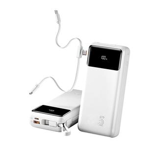 毕亚兹充电宝大容量20000毫安2025新款超薄小巧便携自带双线快充移动电源适用苹果17专用官方旗舰店可上飞机