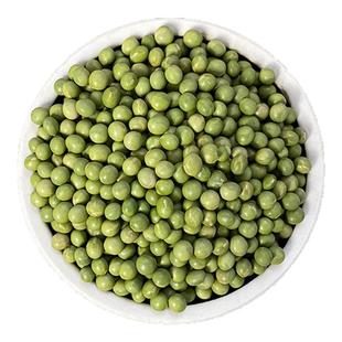 东北大青豆25年农家新货干生大青豆绿芯青仁青豆五谷杂粮豆类粗粮