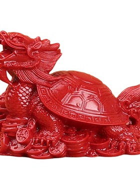 龙龟开业礼品家居把玩件红朱砂