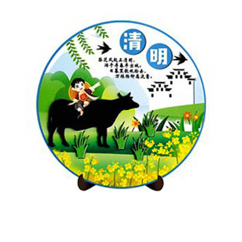 二十四节气不织布贴画益智玩具24