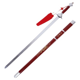 舞蹈专用剑越女凌风剑舞蹈道具剑花练习剑剑舞专用未开刃表演道具