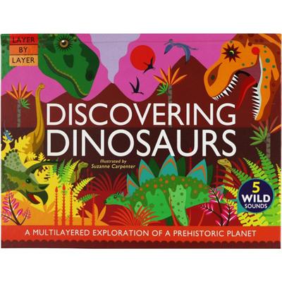 层叠发声大书LayerbyL