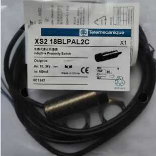 议价接近开关XS112/118/130/208/212/218/230/BLNAL2C/BLNAM12/PA