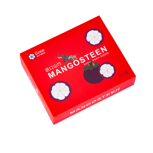 高档山竹包装盒礼盒空盒子通用进口泰国山竹专用礼品盒厂家批发