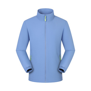 立领羽绒棉一体冲锋衣工作服定制印logo秋冬企业加厚棉袄工装外套