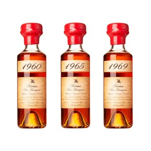 法国原瓶进口1960-1969年份雅文邑白兰地Armagnac洋酒礼盒装200ML
