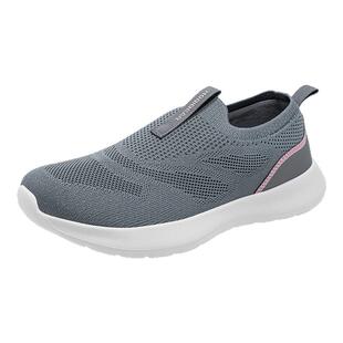 HOBIBEAR男鞋轻便网面透气舒适2025秋季新款百搭一脚蹬懒人鞋防滑