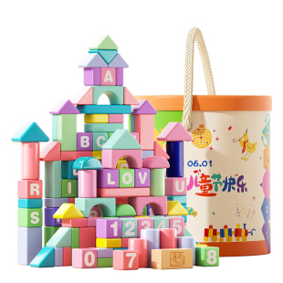 婴幼儿童积木木头大颗粒益智拼装玩具拼图宝宝早教1一2岁3宝宝6桌