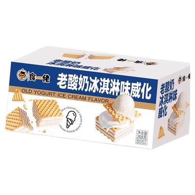 食一佬老酸奶冰淇淋威化饼干喜饼生日伴手送礼盒装礼品零食中式