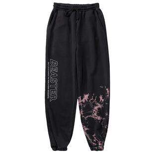 BEASTER奥莱鬼脸街头扎染趣味卫裤休闲抽绳束脚宽松裤子潮