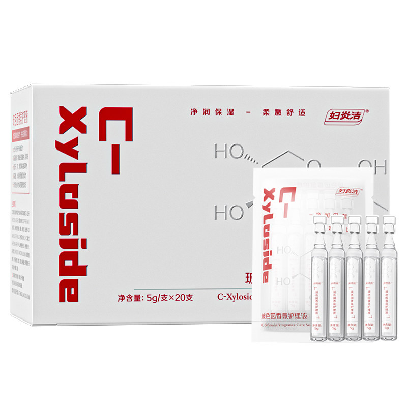 玻色因专利妇炎洁次抛水润护理液