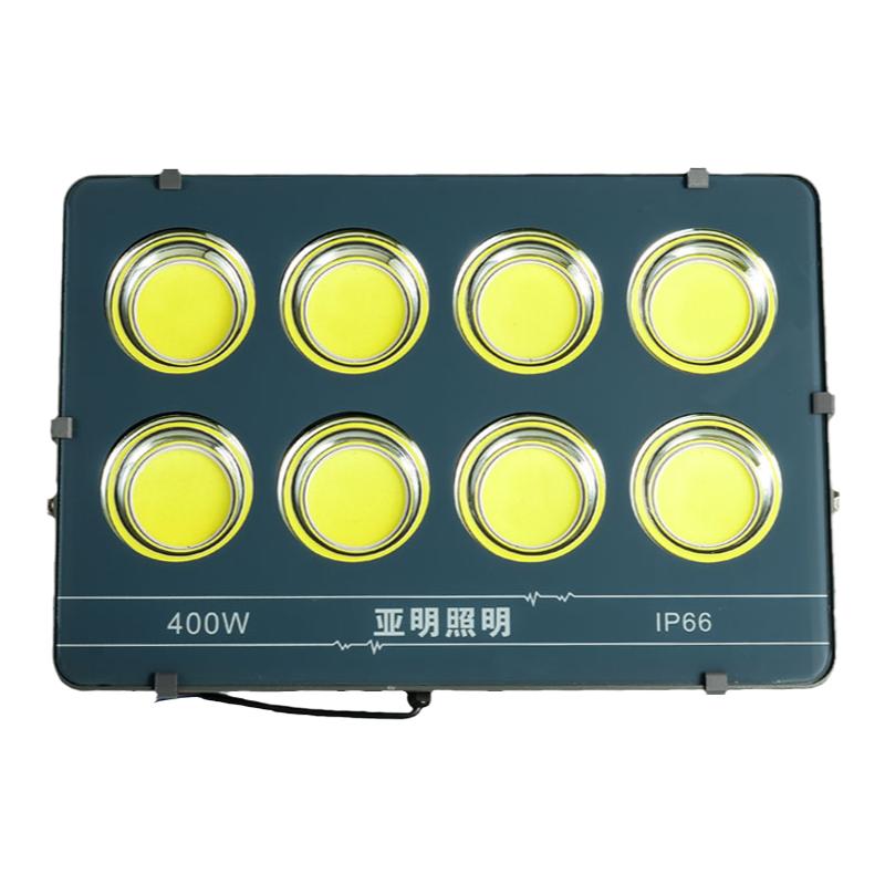 LED投光灯亚明400W8芯工厂房车间