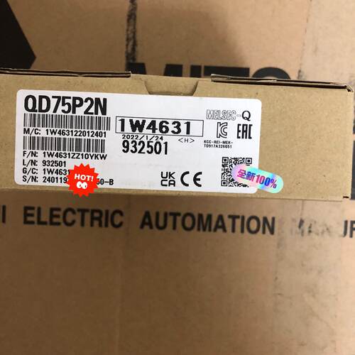 询价-QD75P2N