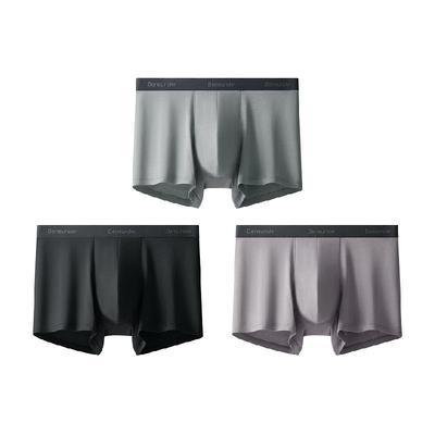 蕉下莫代尔材质男士内裤