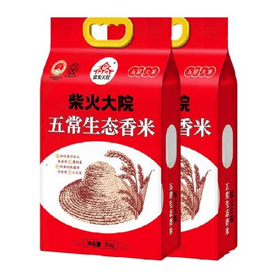 柴火大院五常生态香米大米