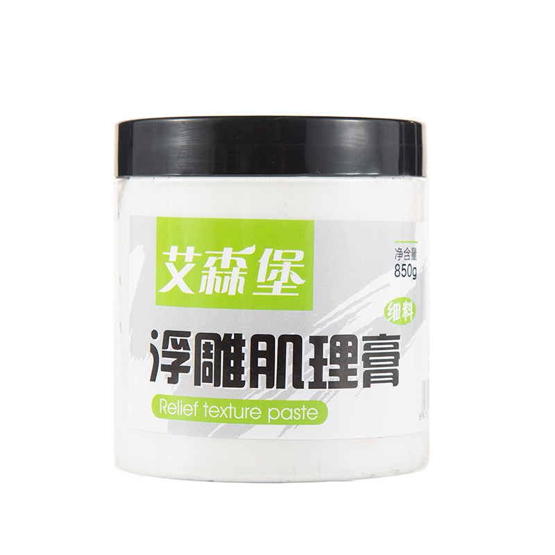 爆款野花绘画模板重复绘画花卉植物喷绘pet涂鸦可水洗墙面生花