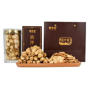 固青堂正品官方西洋参老参营养补品滋补养生礼盒送礼长辈送父母