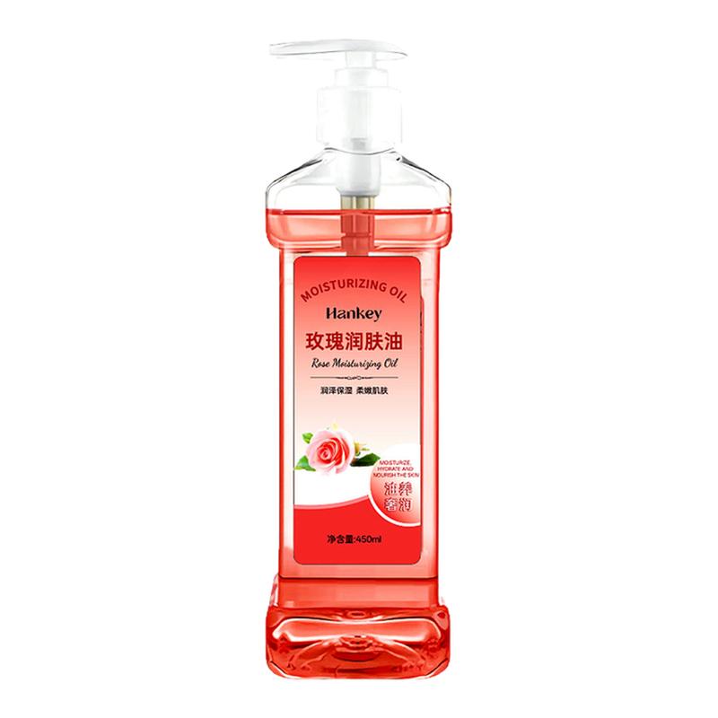 大瓶按摩精油润肤保养舒缓全身体