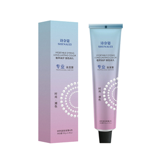 脏橘色染发膏女焦糖橘棕免漂植物树莓红蜜糖橘棕色落日橘色染发剂