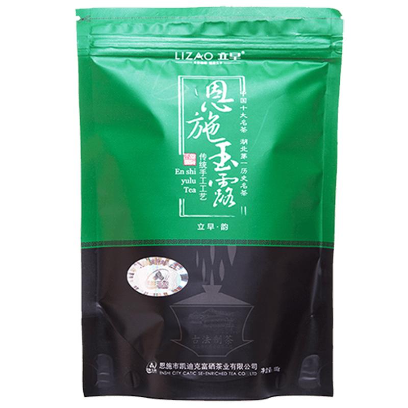 明前恩施玉露绿茶叶袋装包装立早