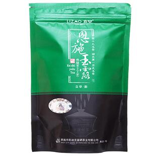 2025年春季新茶湖北特产手工蒸青恩施玉露明前富硒绿茶叶袋装包装