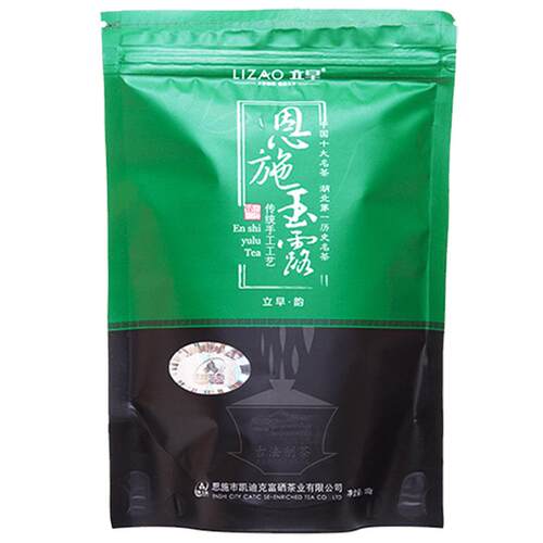 2026年春季新茶湖北特产手工蒸青恩施玉露明前富硒绿茶叶袋装包装