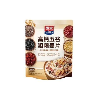 西麦高钙五谷粗粮燕麦片独立装