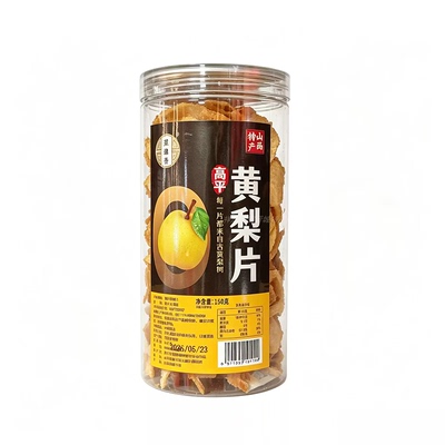 晋城高平特产烘干大黄梨片150g