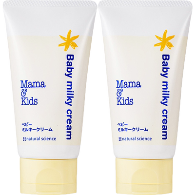自营mamakids婴儿面霜75g滋润